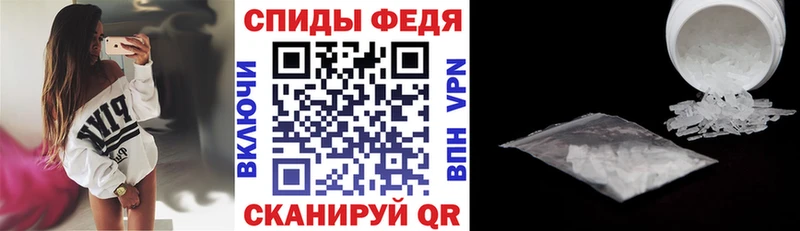 Амфетамин 97%  даркнет сайт  Назрань 