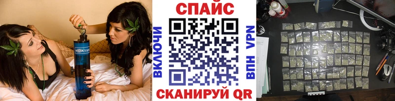 БУТИРАТ жидкий экстази  наркошоп  сайты даркнета клад  Назрань  ссылка на мегу tor 