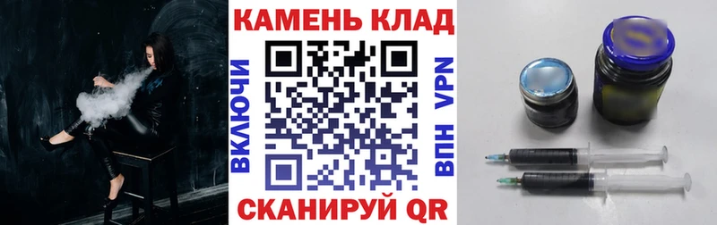 Гашиш гарик  где продают   Назрань 