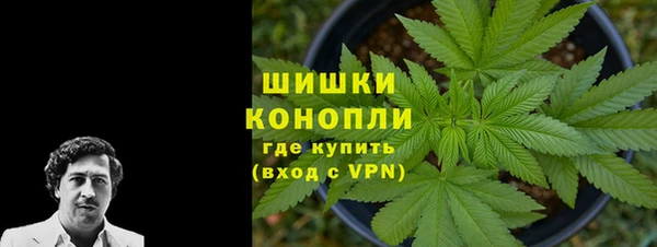 марки nbome Абаза