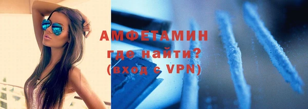 прущая мука Абинск