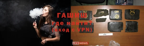 марки nbome Абаза