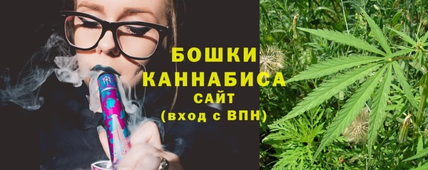 марки nbome Абаза