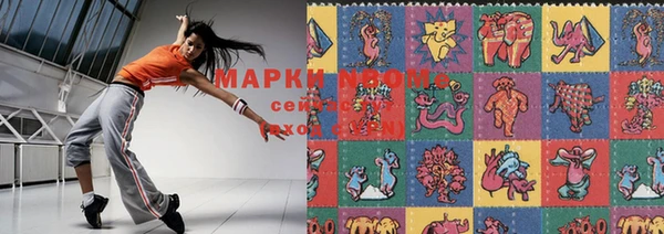 прущая мука Абинск